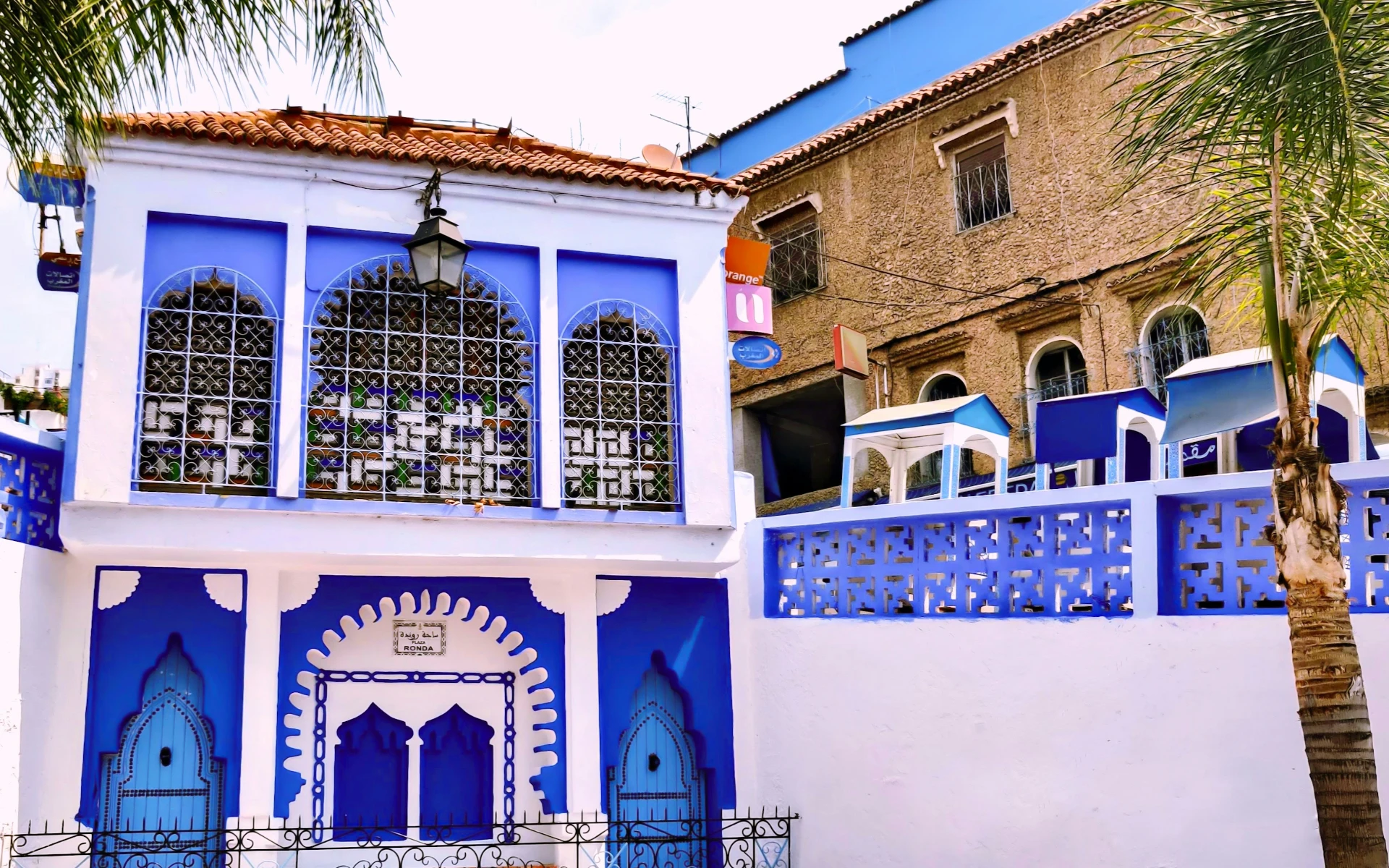Chefchaouen Day Trip from Tangier: Blue Medina, Kasbah & Rif Mountain Escape